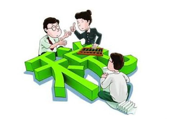 最新出臺的三條稅收優惠政策，您知道嗎？